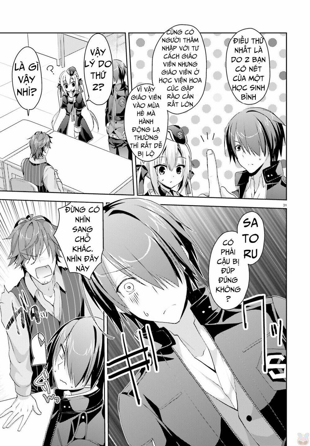 riddle joker chapter 1 32