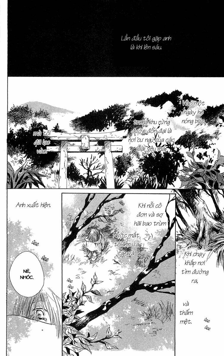 hotarubi no mori e chapter 2 3