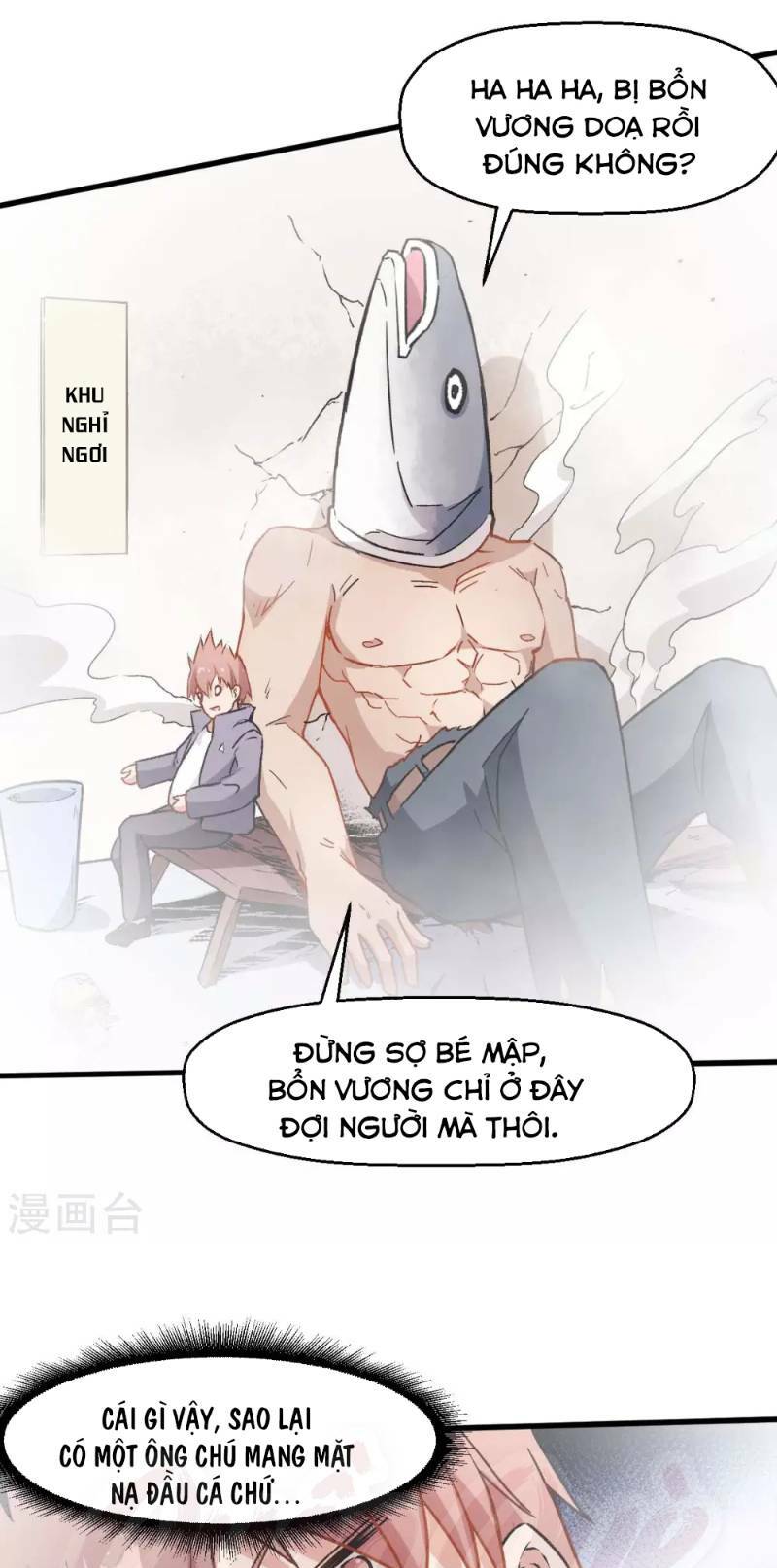 vườn trường cuồng sư hệ thống chapter 76 11