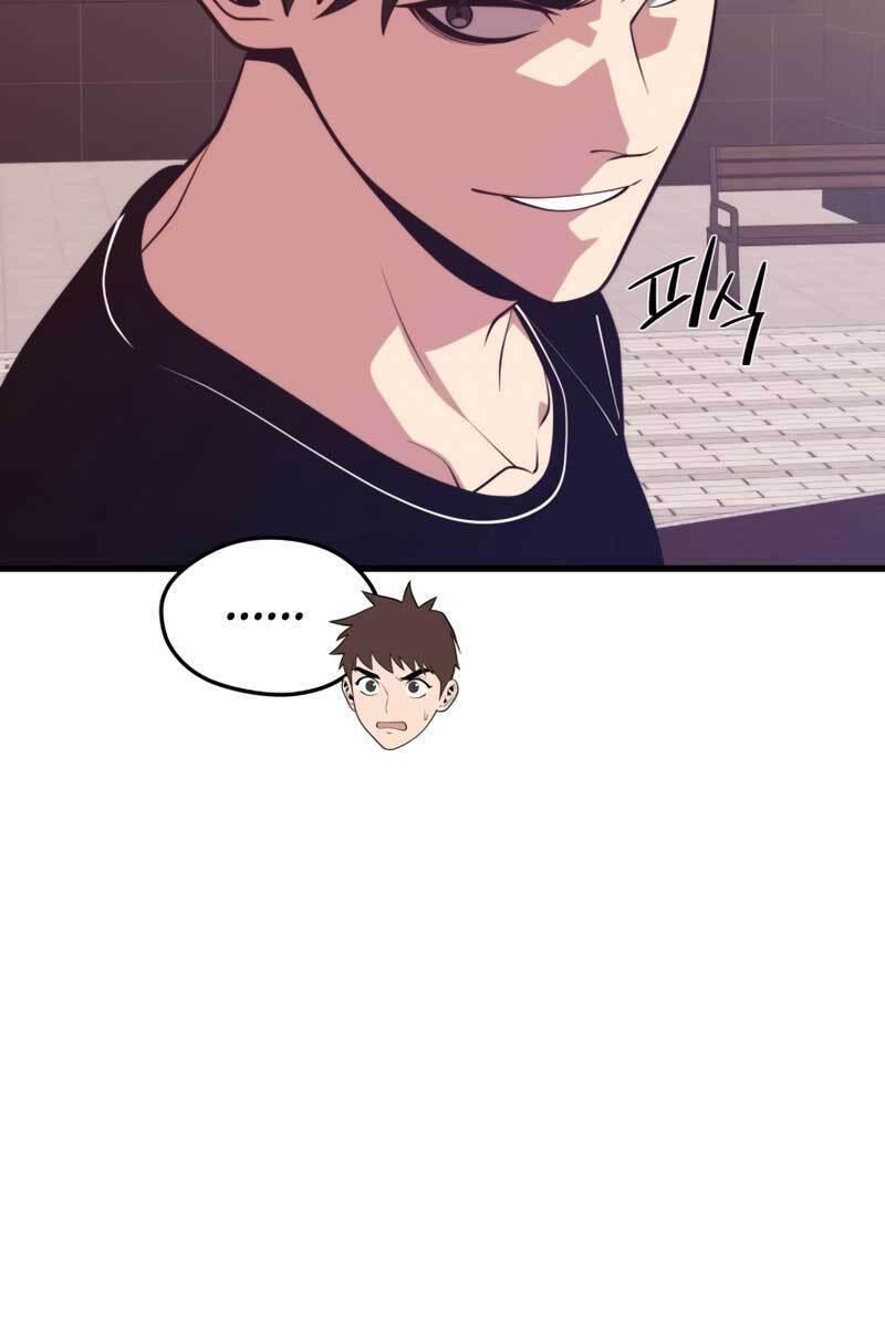 linh hồn ở nhà ga seoul chapter 64 11