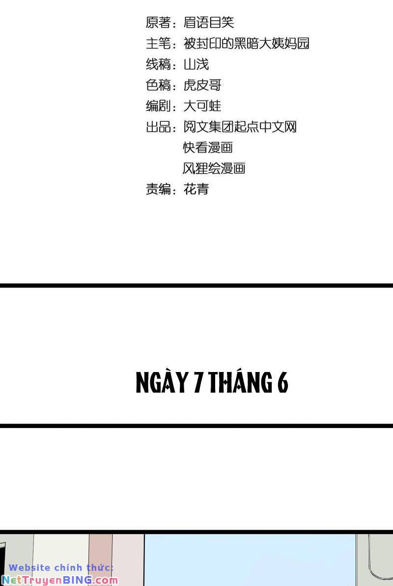 tinh thần đại hải của học bá chapter 95 3