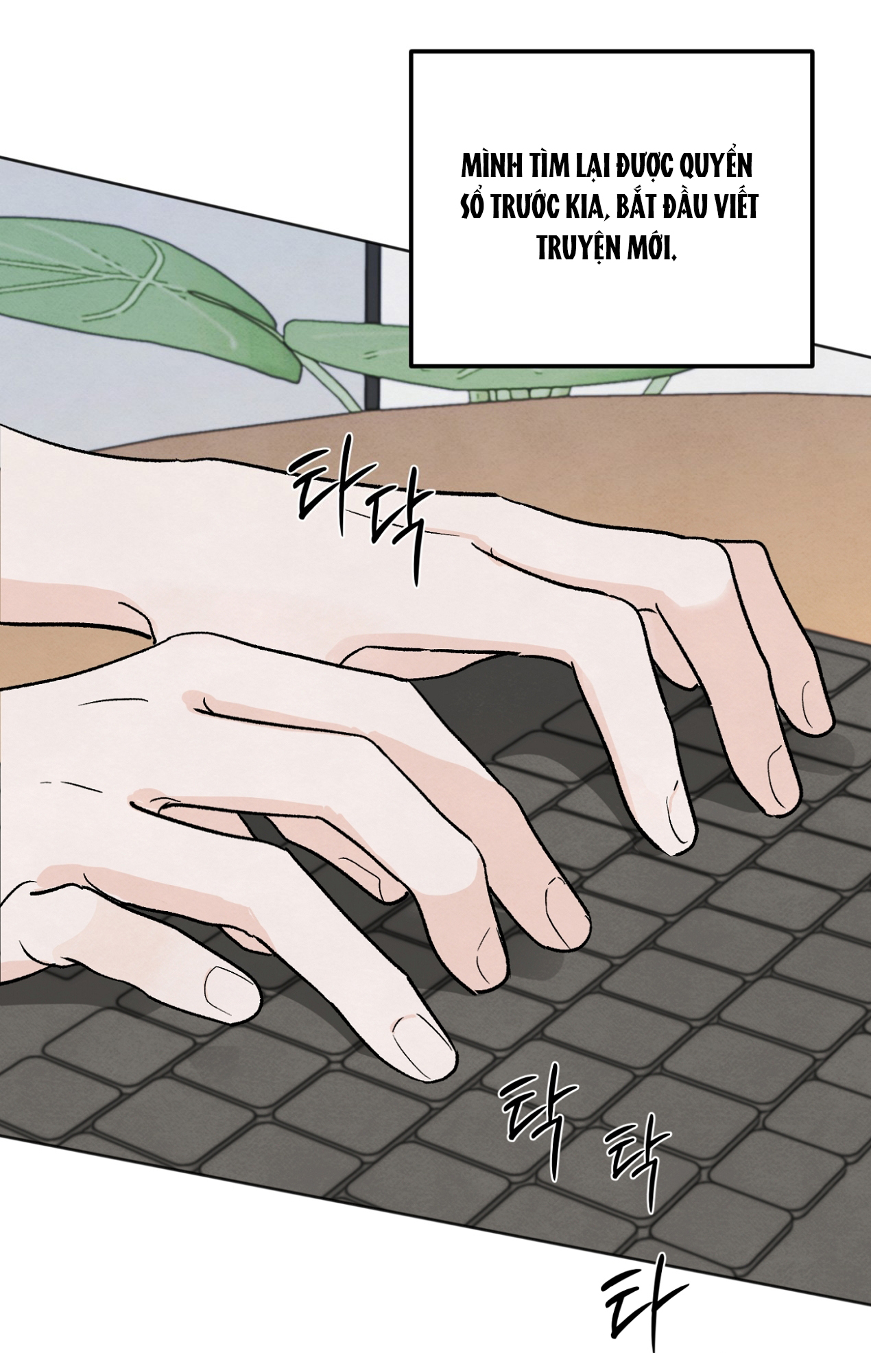 hoàn cảnh của rác rưởi chapter 9.1 11