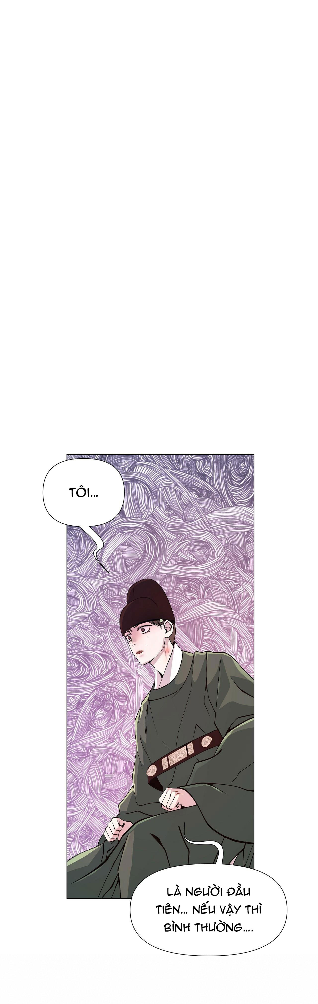 dạ xoa hóa liên ký chapter 9 27