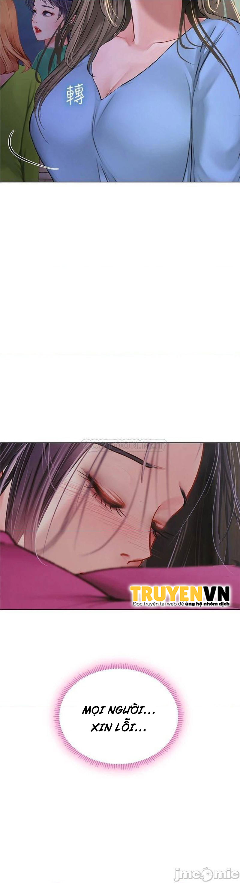 should i study at noryangjin? chapter 98 26