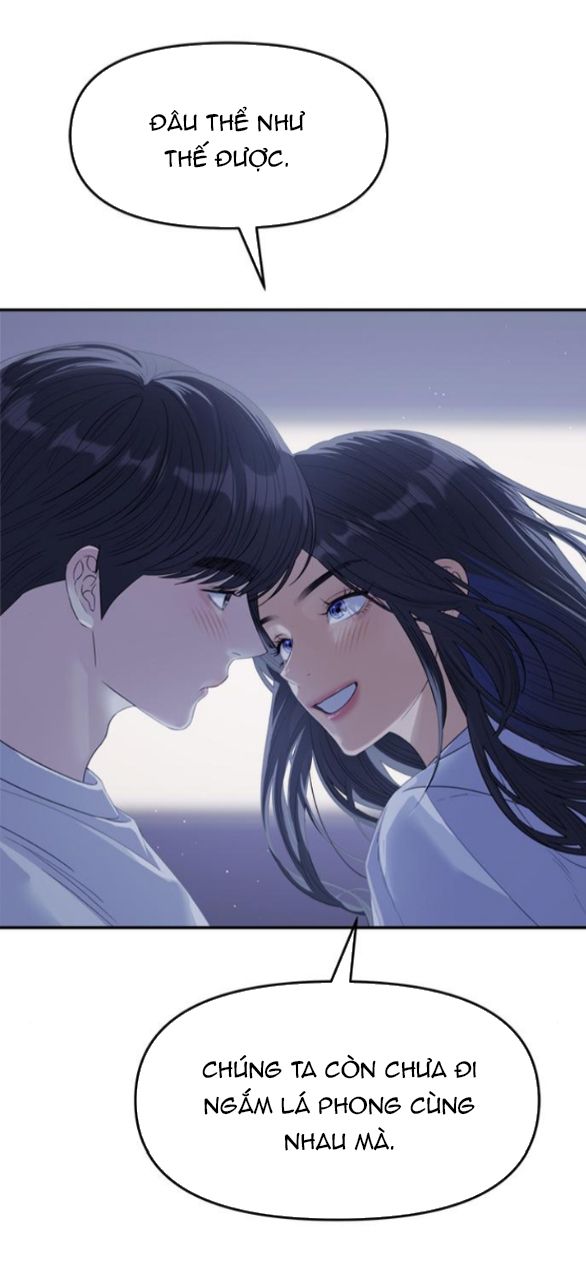 Couple Breaker chapter 80.2 27