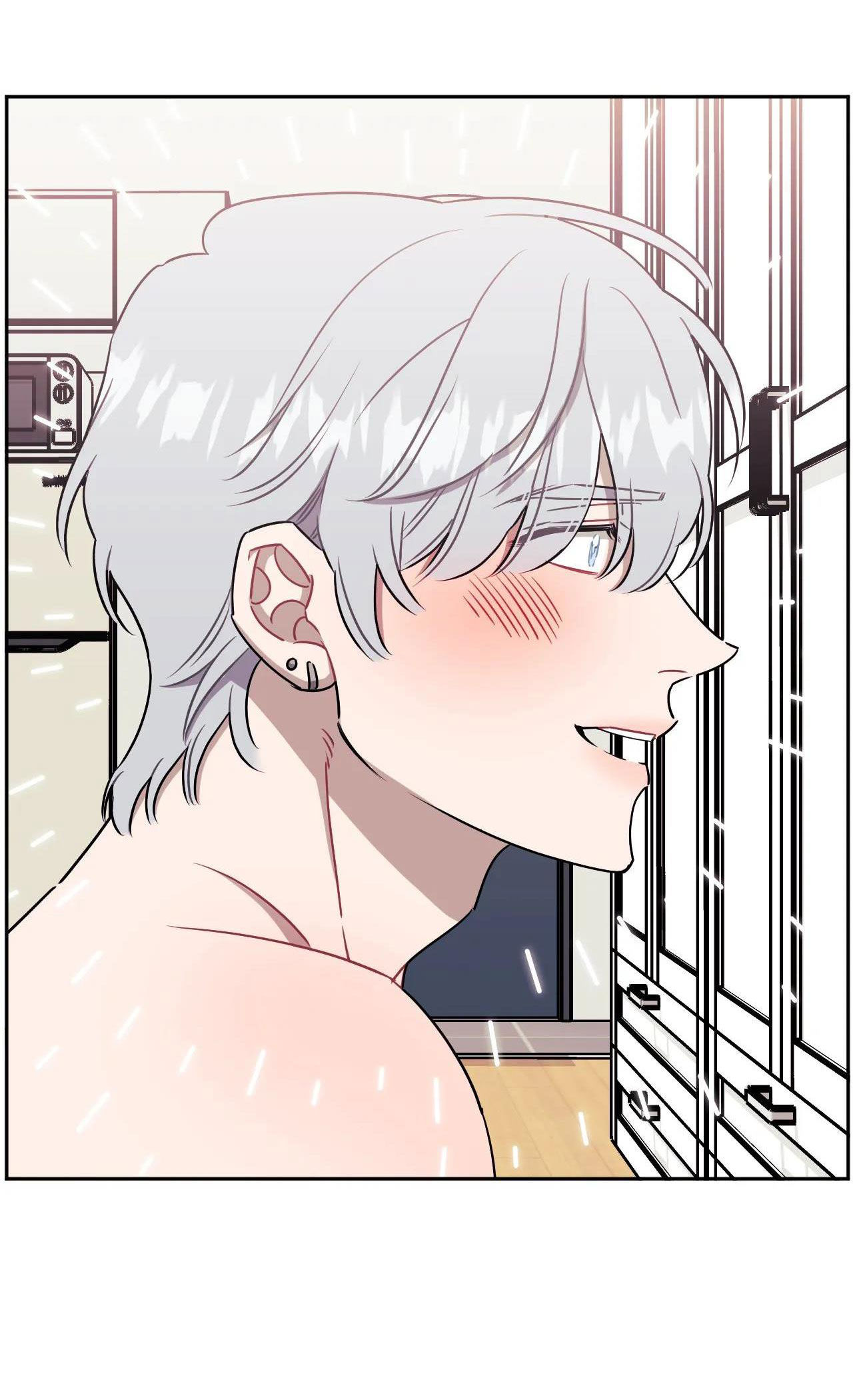 hơn cả bạn bè chapter 45.1 17