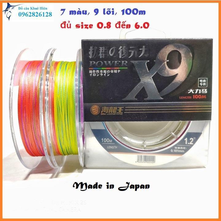 Dây dù câu cá siêu bền X9 sợi dù 7 màu đủ size - 100m