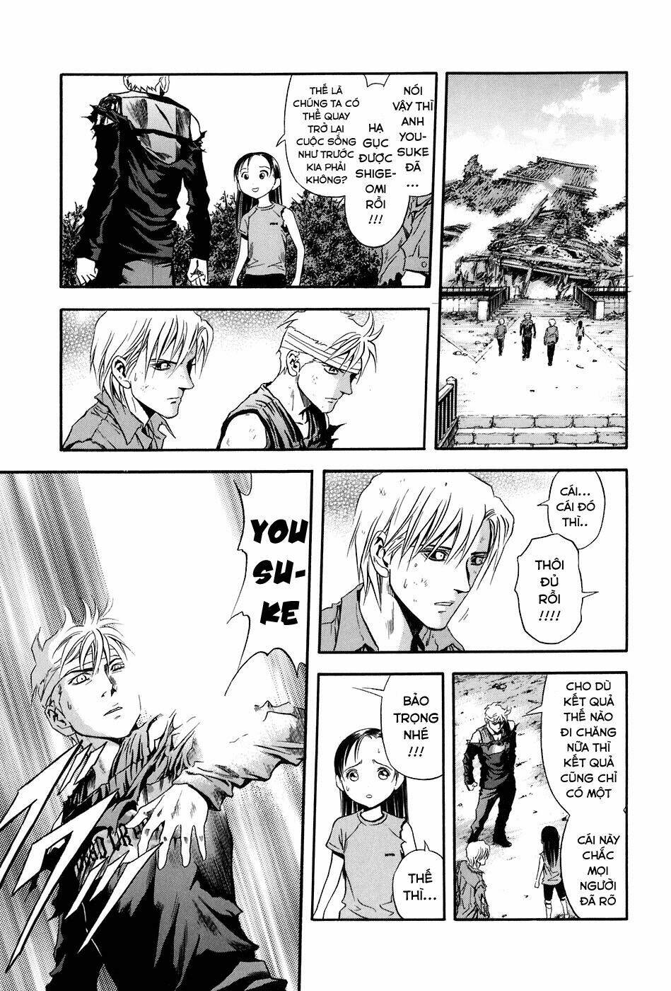 otogi matsuri chapter 73 9