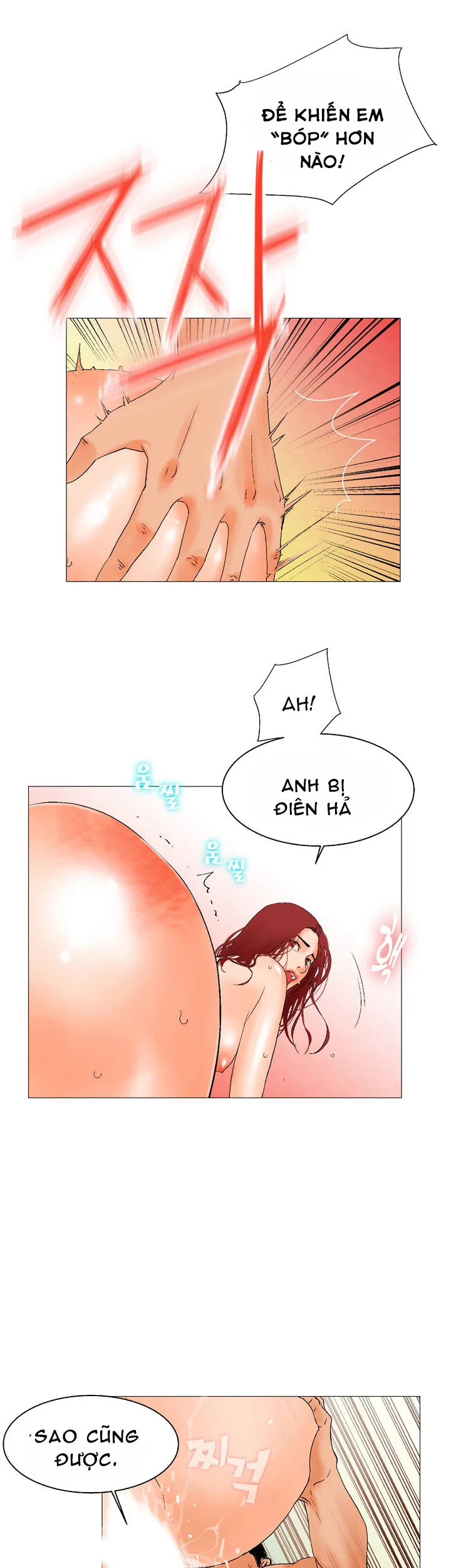 anh ta, tôi, cô ấy chapter 2 26