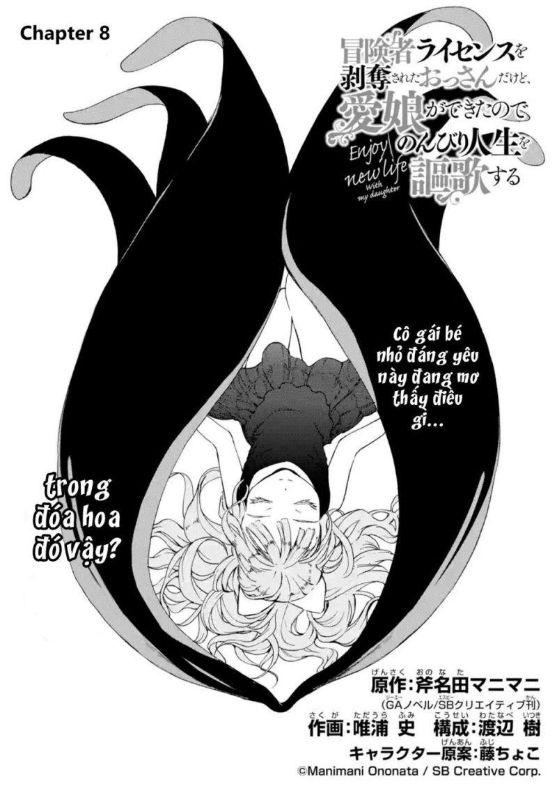 i'm a middle-aged man who got my adventurer license revoked chapter 8 6