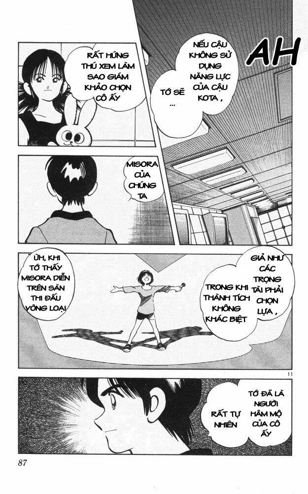 itsumo misora chapter 44 11