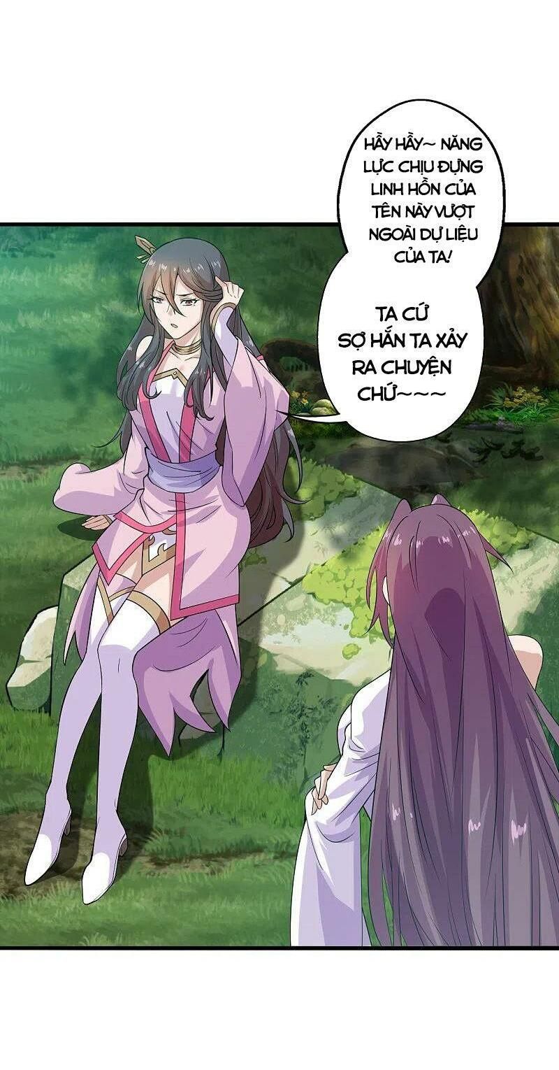 tiên võ đế tôn chapter 196 16
