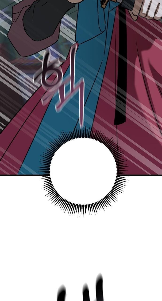 nhân duyên kiếp trước chapter 54.1 20