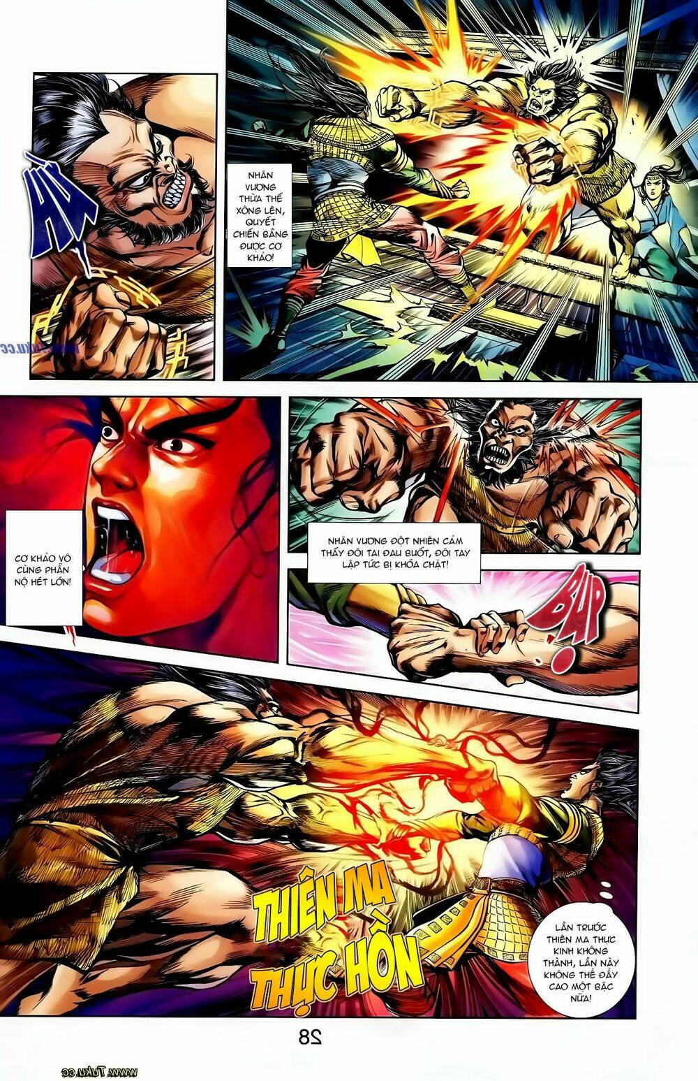 thiên tử truyền kỳ 1 - cơ phát khai chu bản chapter 123 3