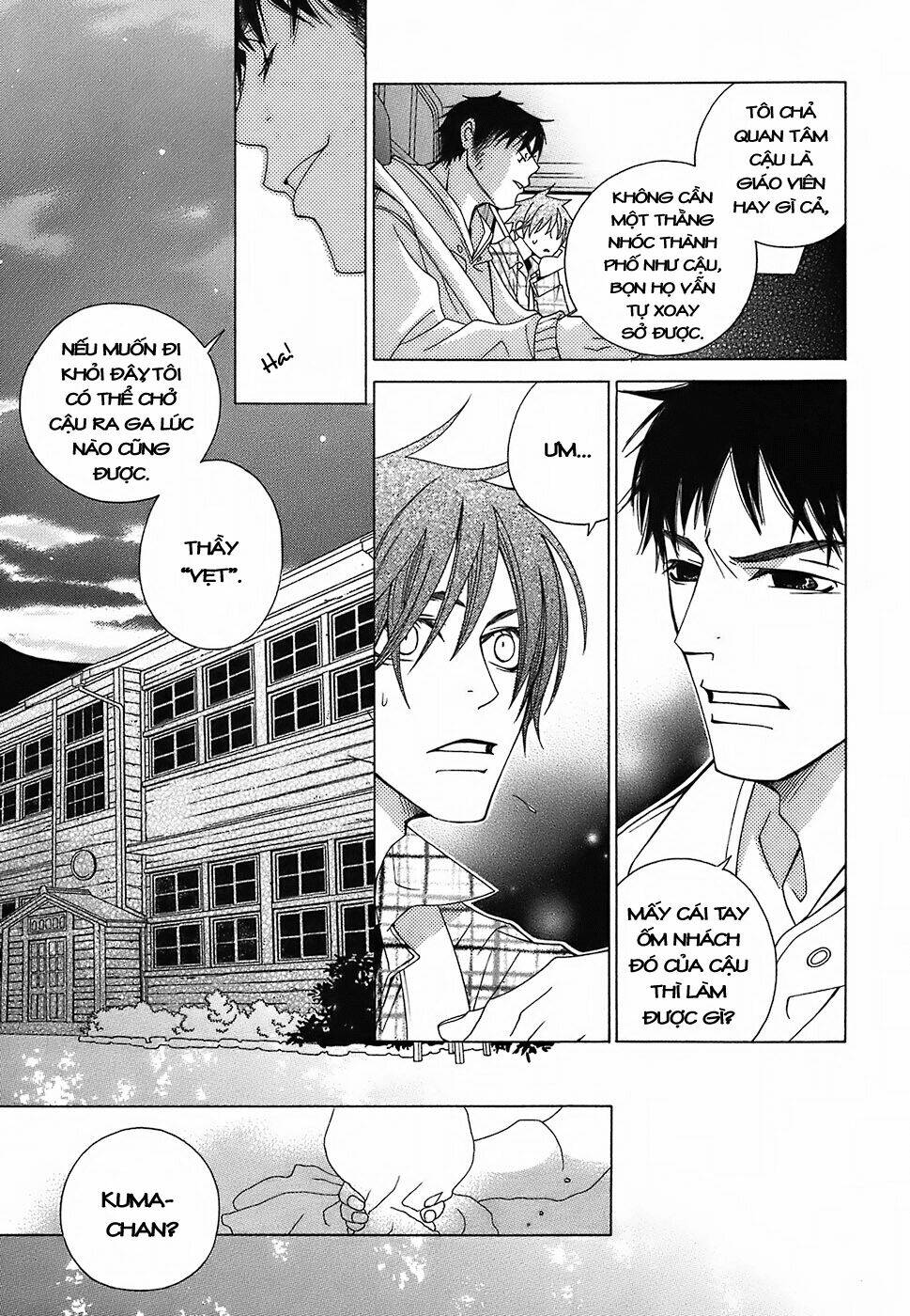 gakkou no sensei chapter 4.1 14