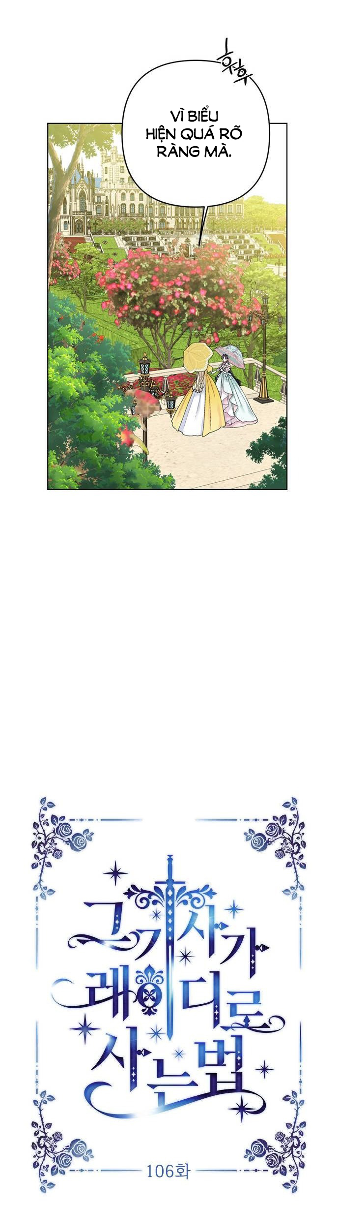 cách hiệp sĩ sống như một tiểu thư chapter 106.1 6