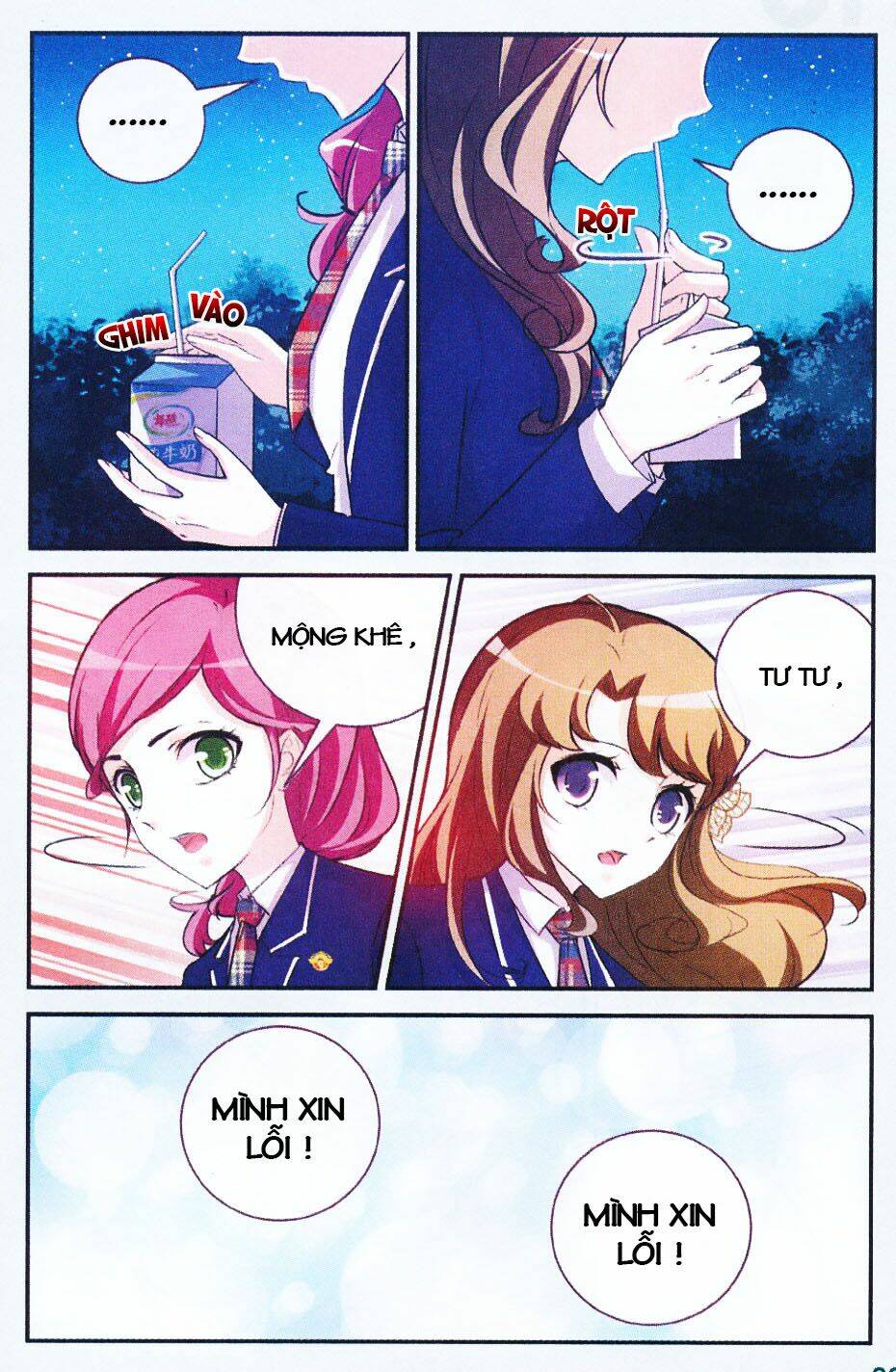 mộng khê kỳ đàm chapter 11 6