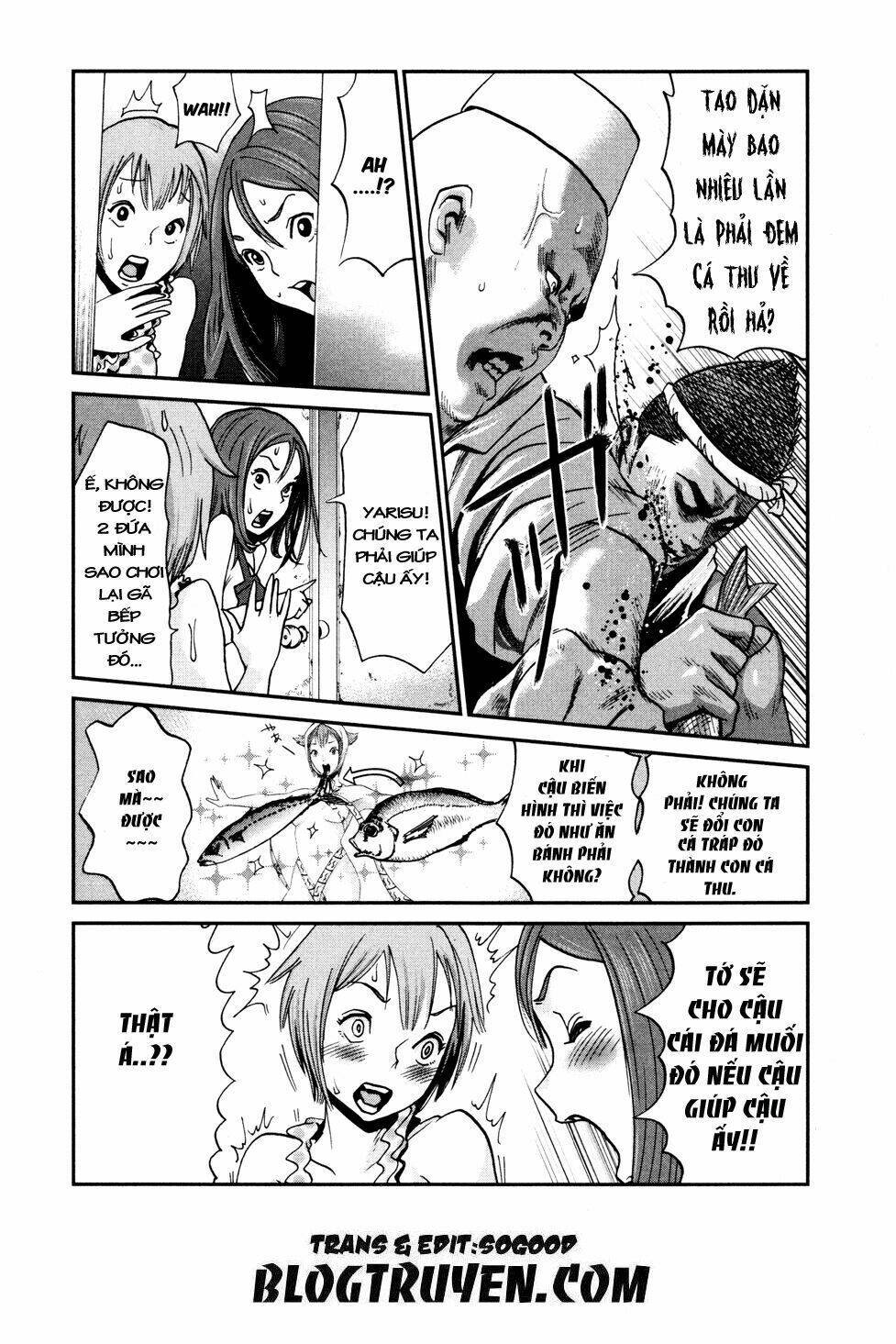 yarisugi companion to atashi monogatari chapter 5 8