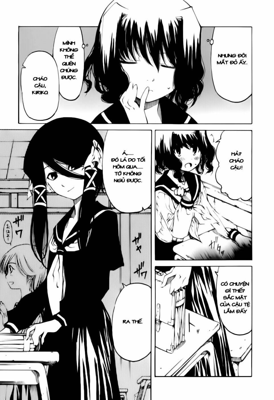 oni gokko chapter 1 12