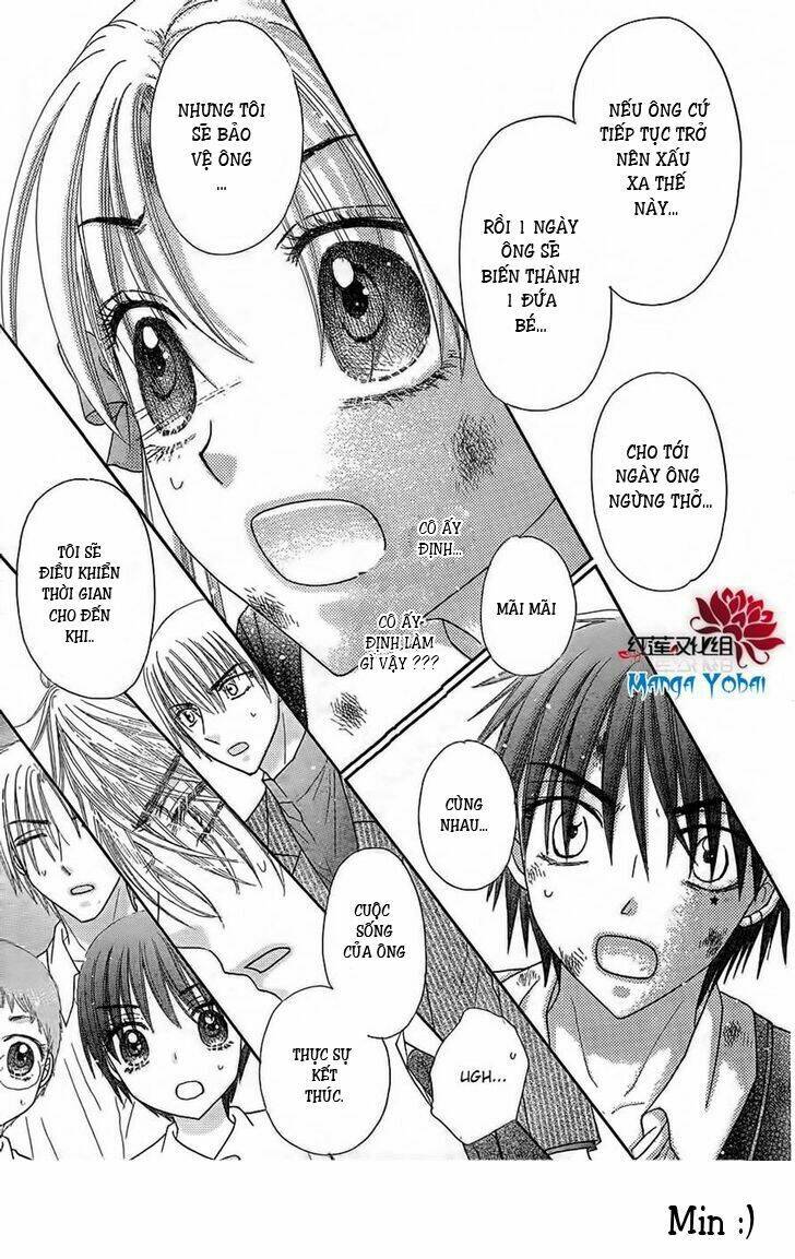 gakuen alice chapter 165 14