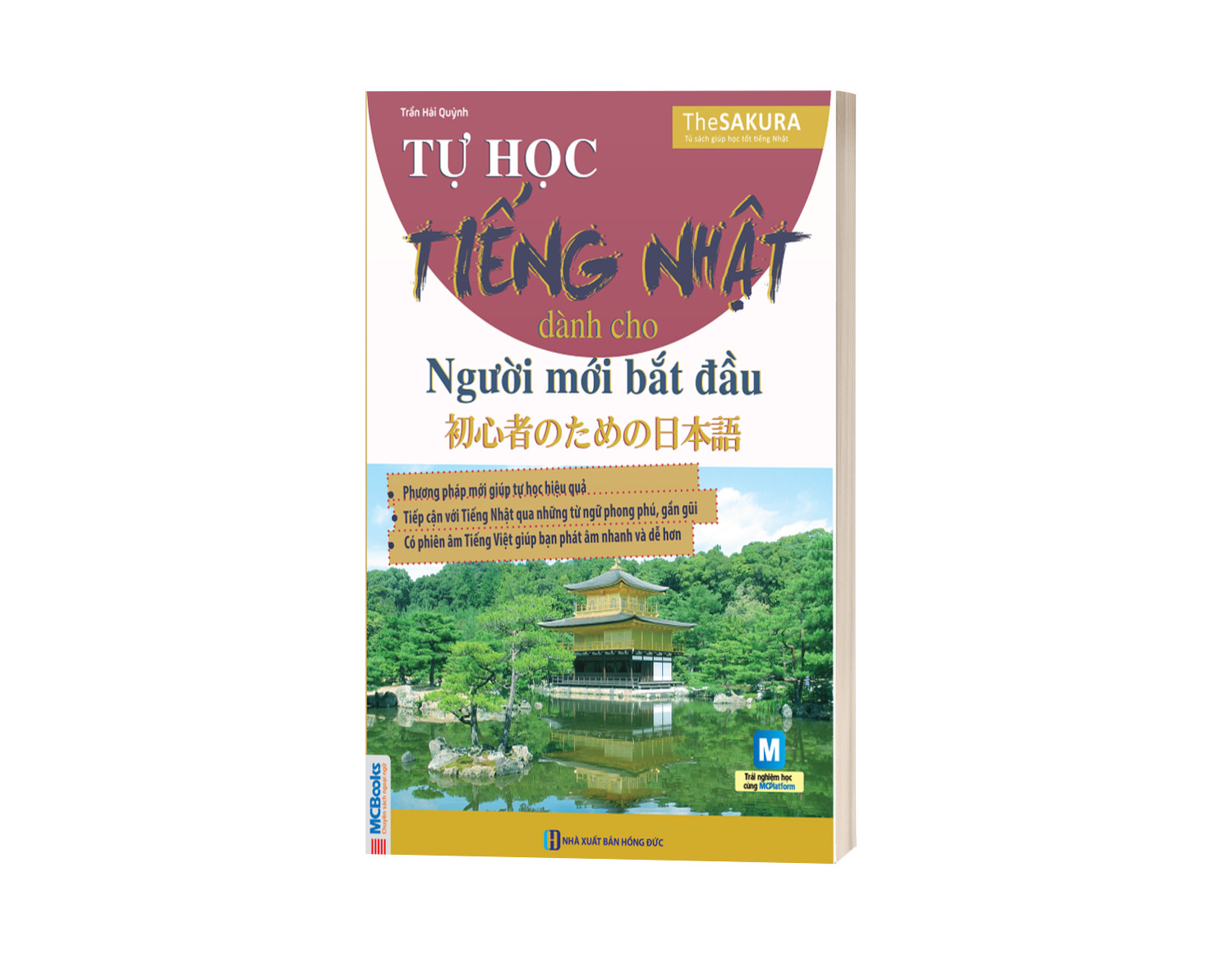 Sách Tự Học Tiếng Nhật Dành Cho Người Mới Bắt Đầu (Kèm CD Hoặc Dùng App)