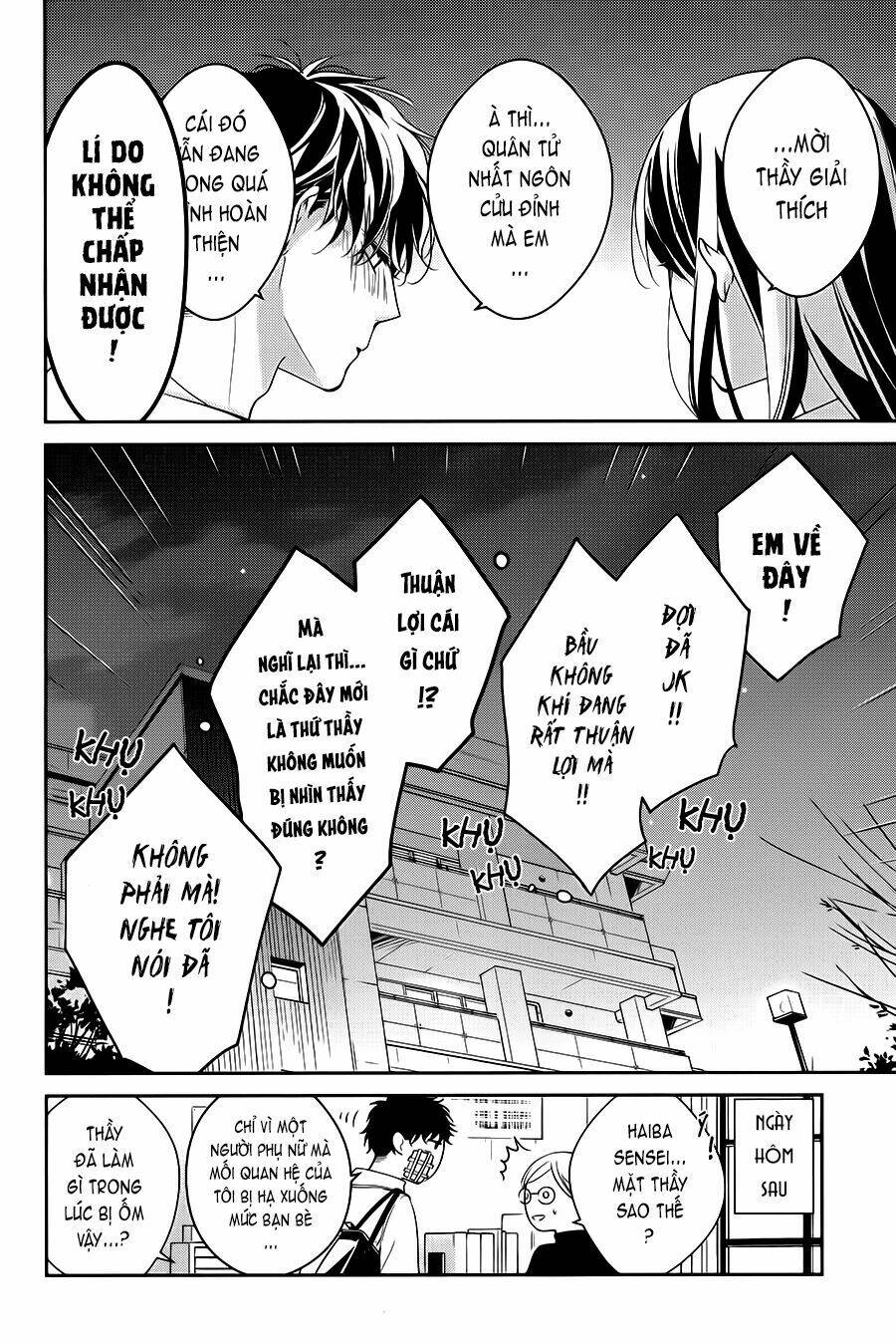 Tsuiraku Jk To Haijin Kyoushi Chapter 11 - Trang 25