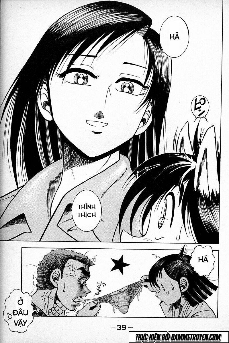 shin kotaro makaritoru! juudouhen chapter 105 17