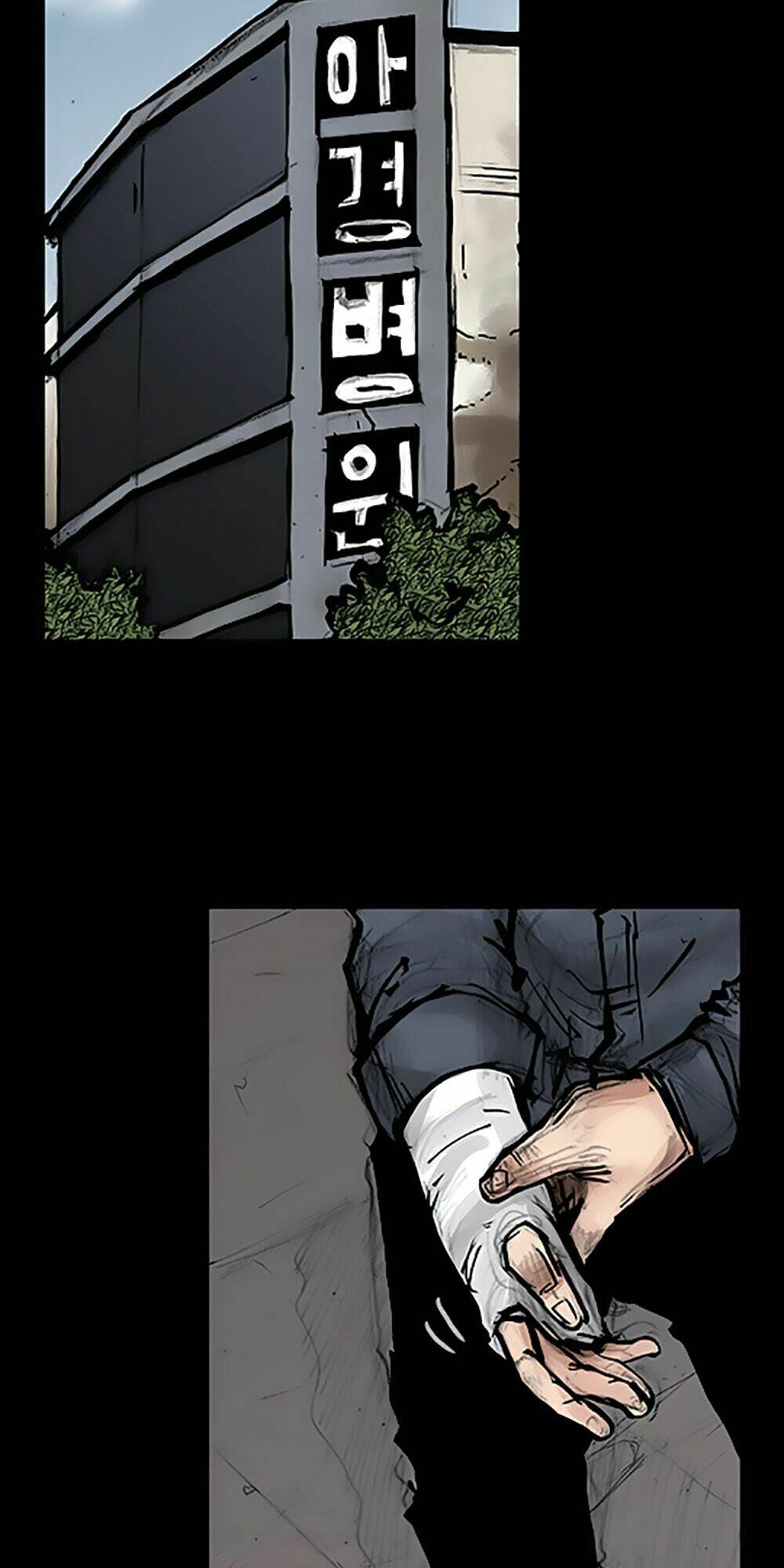 độc cô tiền truyện chapter 62 14