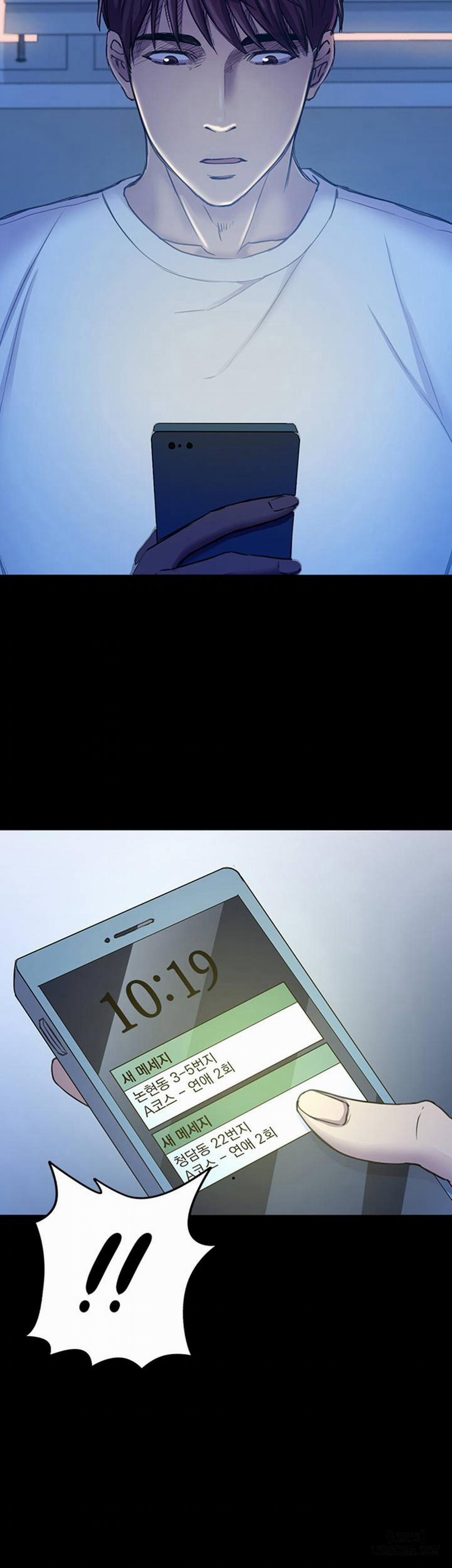 anh có thể giúp em không chapter 24 33