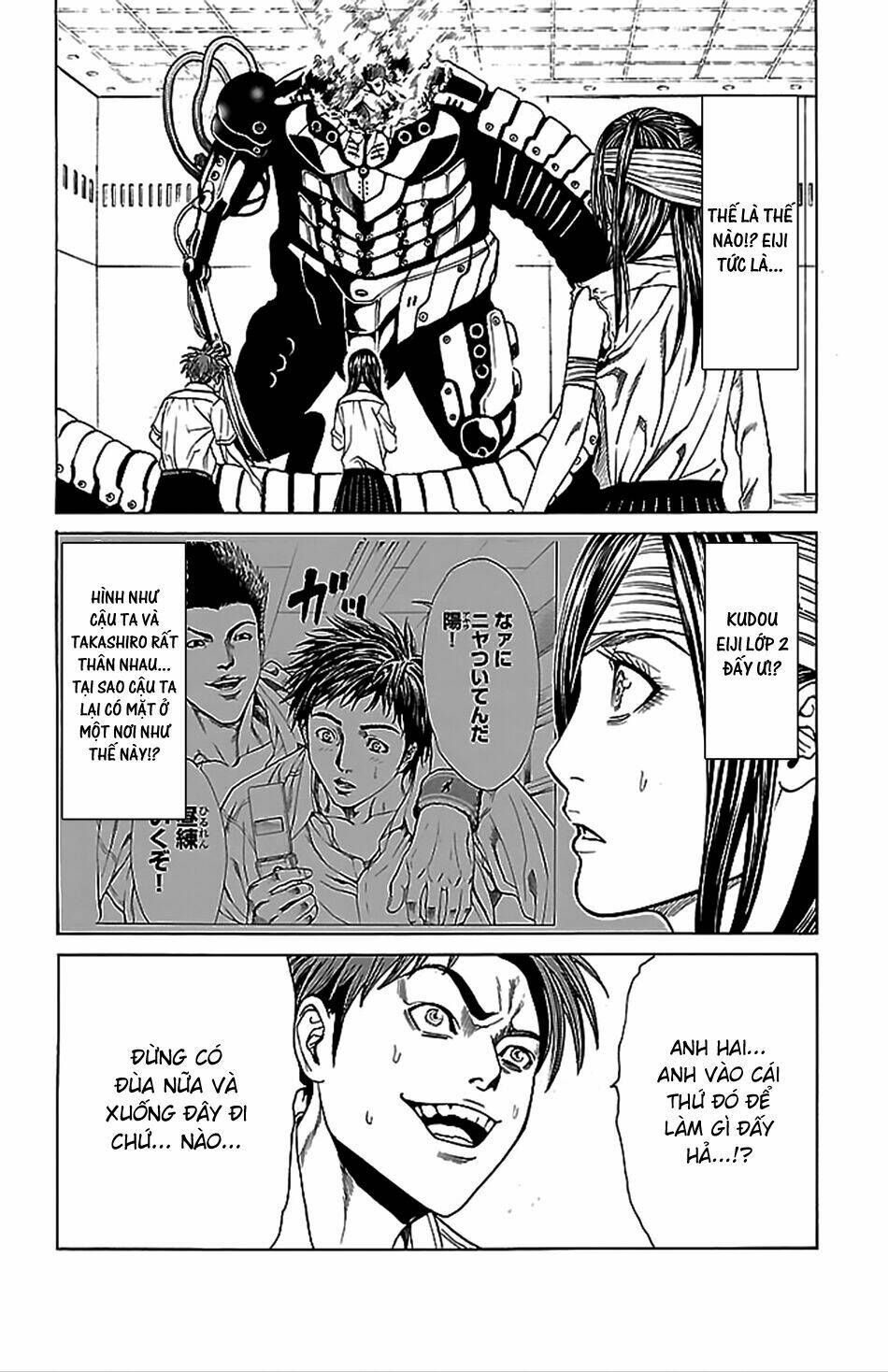 hakaijuu chapter 42 4