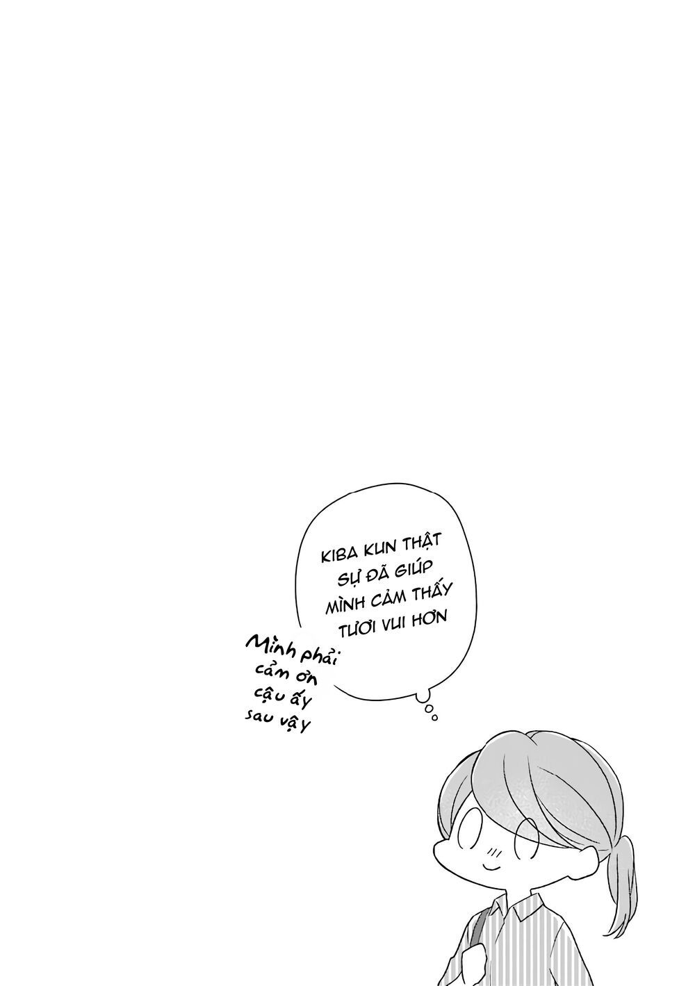 arasa dakedo, hatsukoi desu chapter 32 12