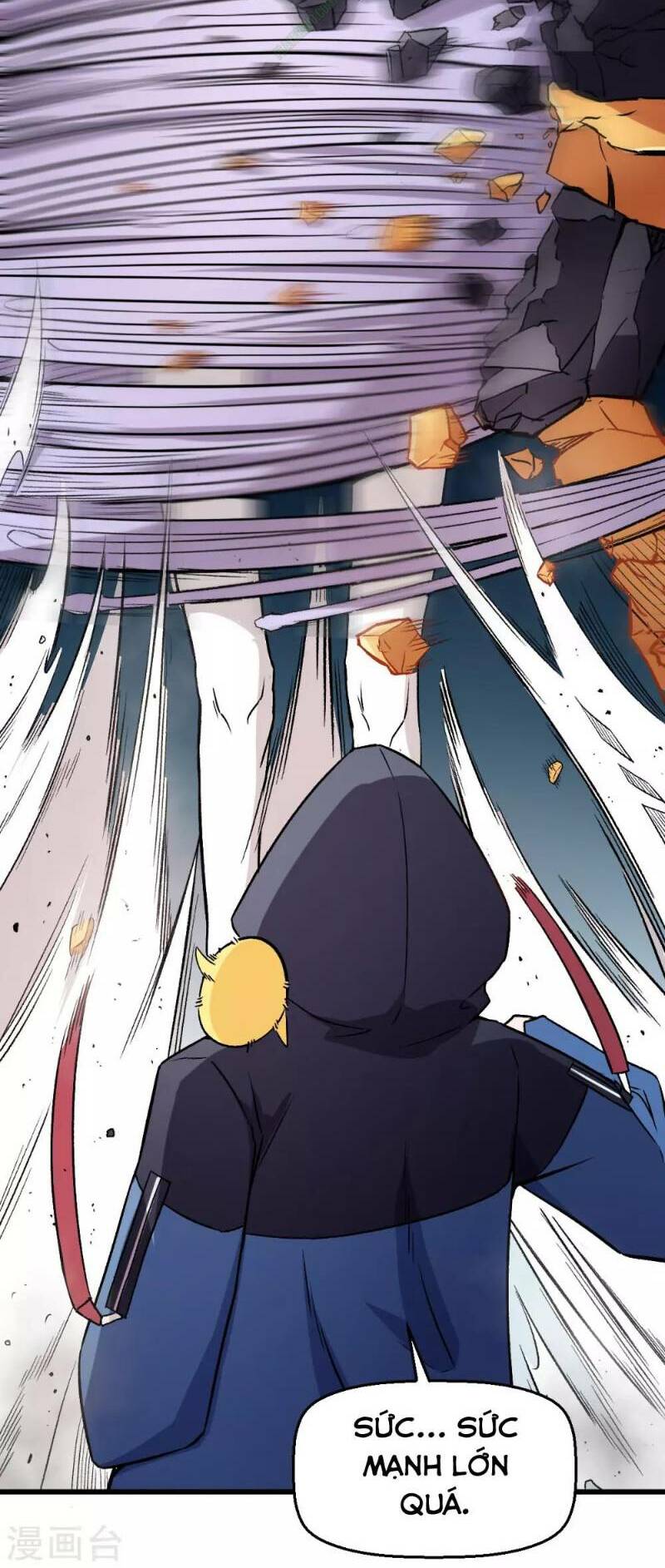 vườn trường cuồng sư hệ thống chapter 45 17