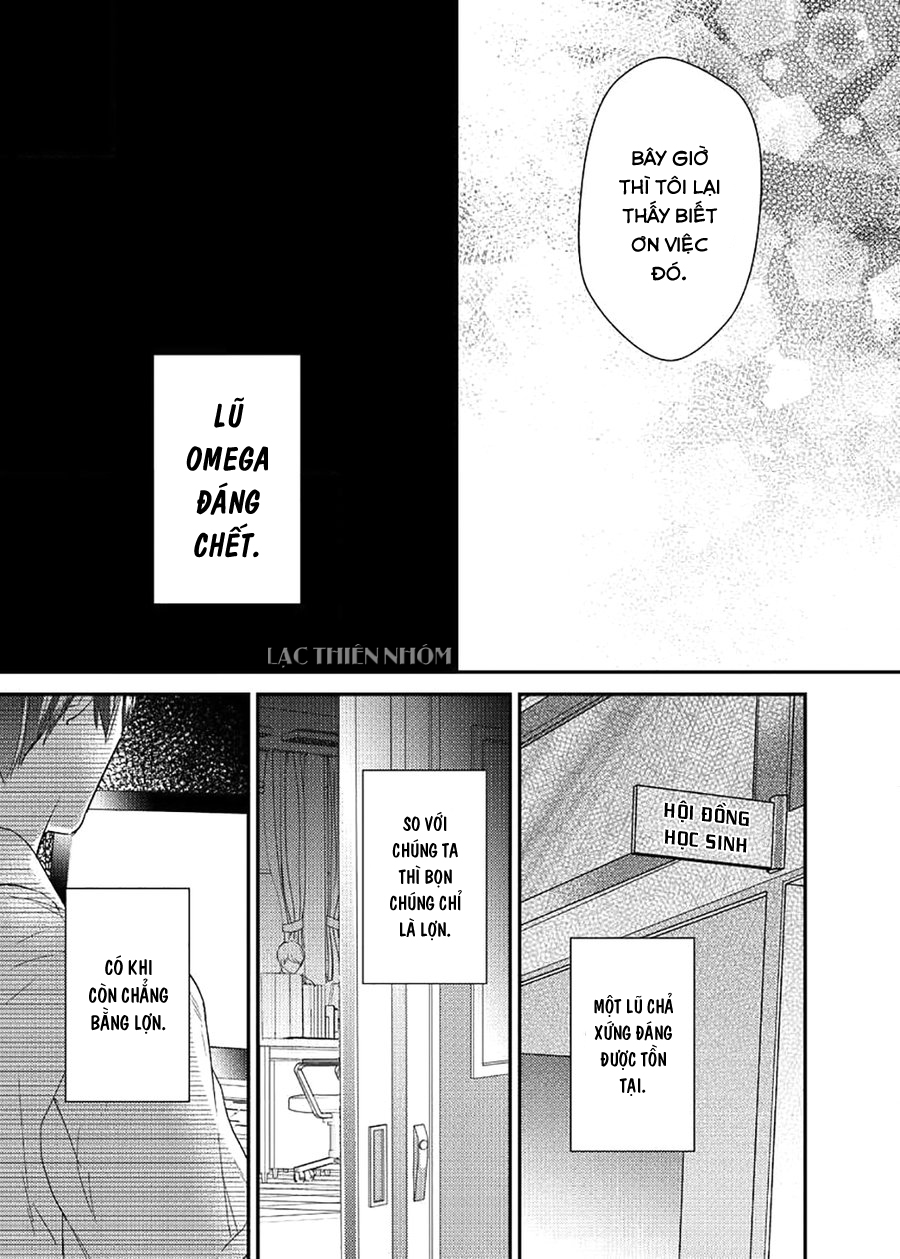 oboreru omega chapter 6 26