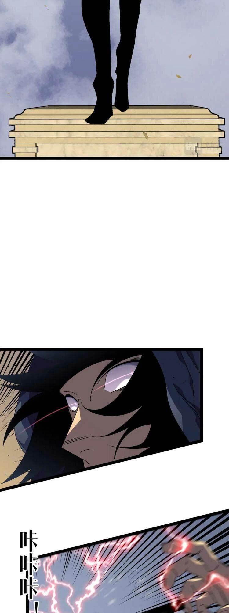 sao chép sức mạnh chapter 51 9