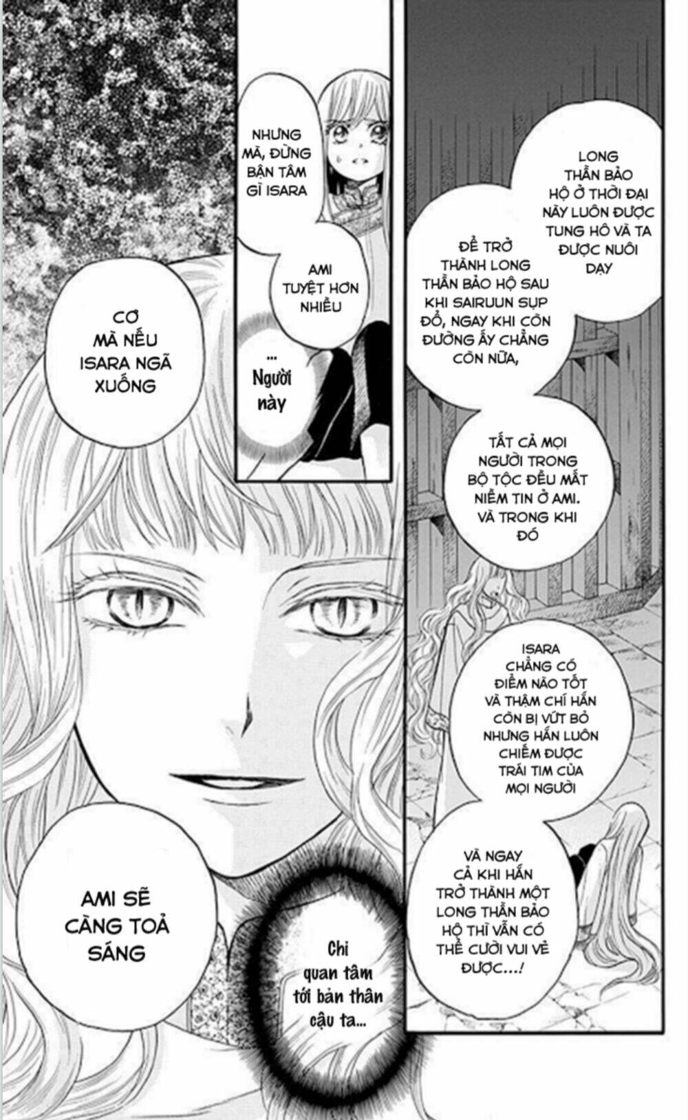 strange dragon chapter 11 14