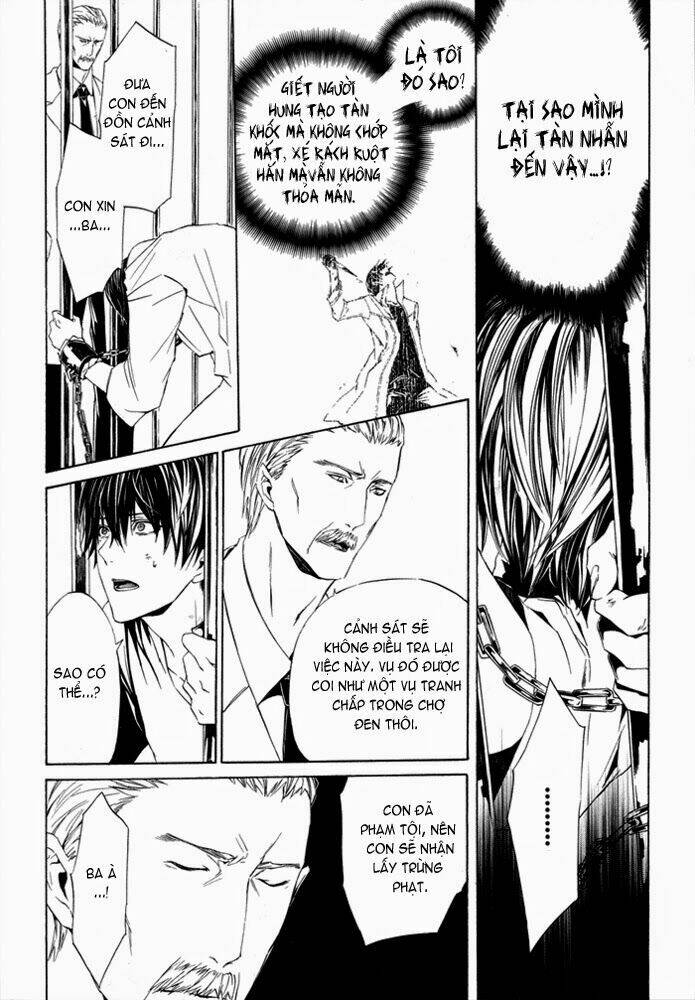 ilegenes chapter 23 20