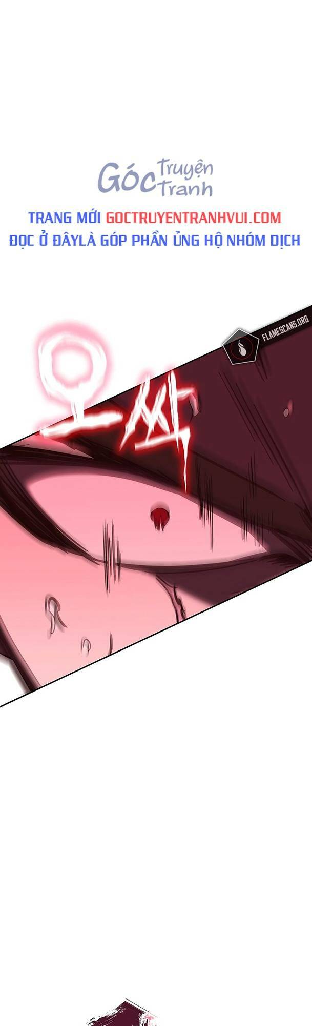 ex & ash chapter 82 78