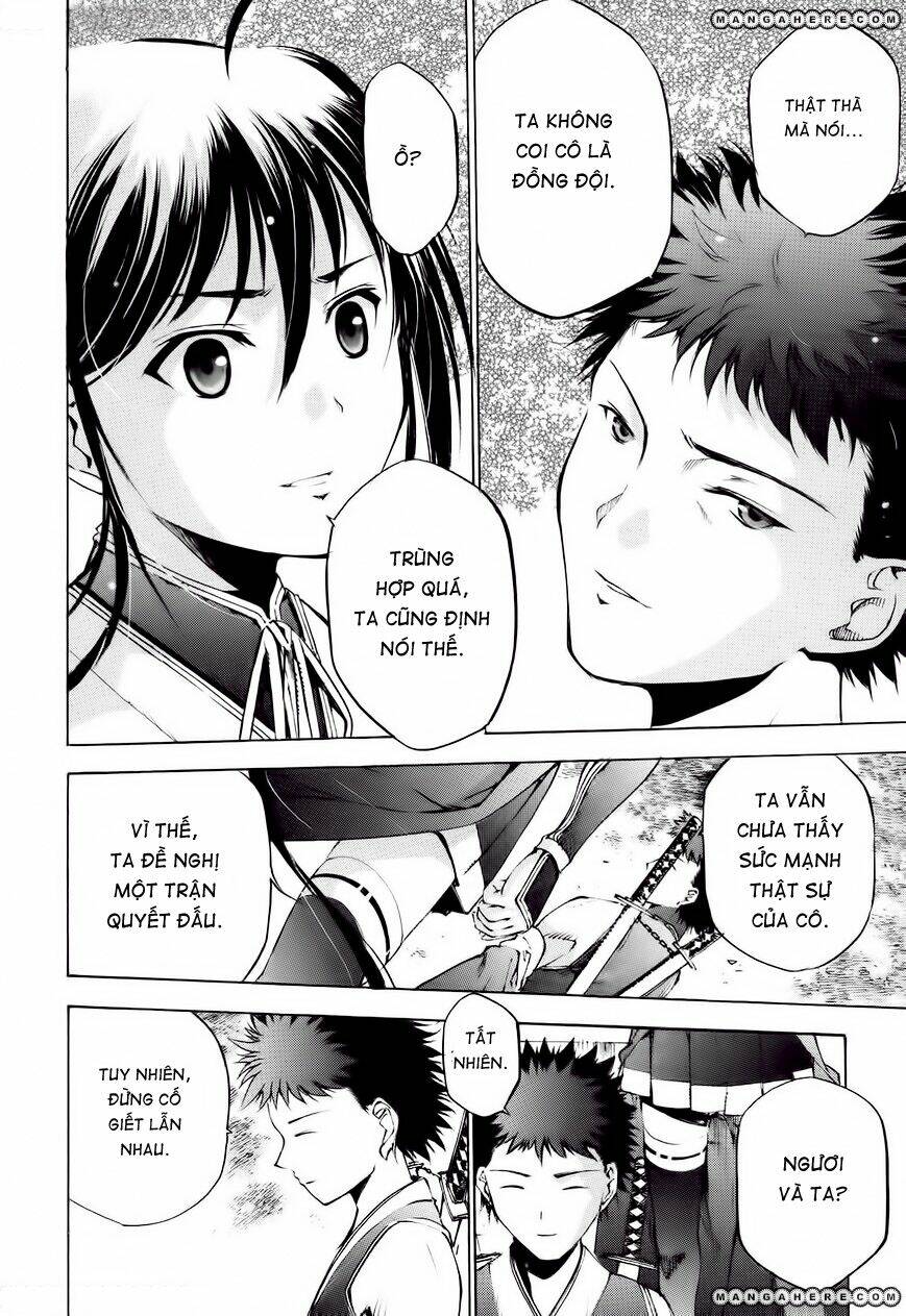 gaia kitan chapter 4 11