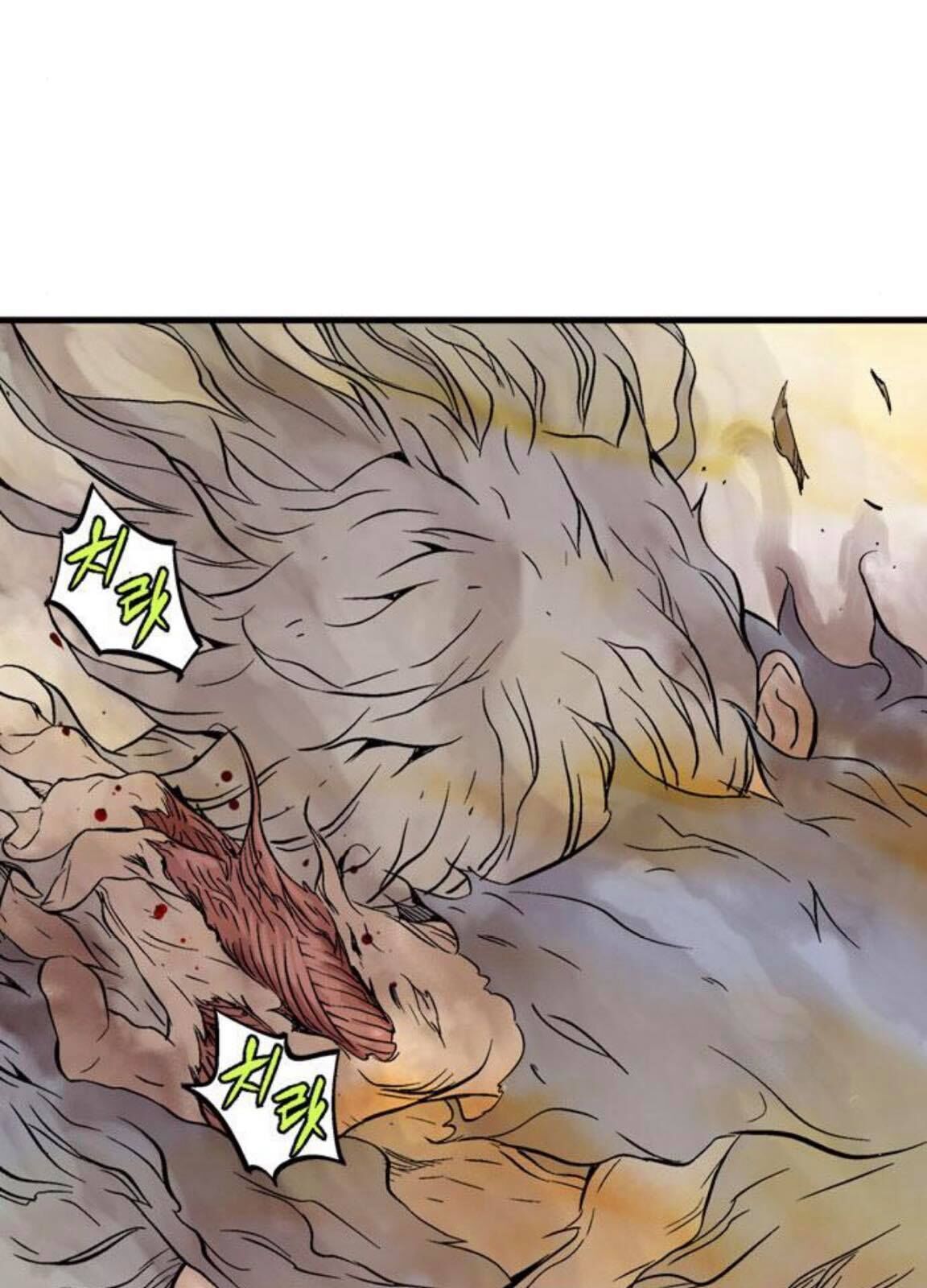 cao thủ 2 chapter 129 145