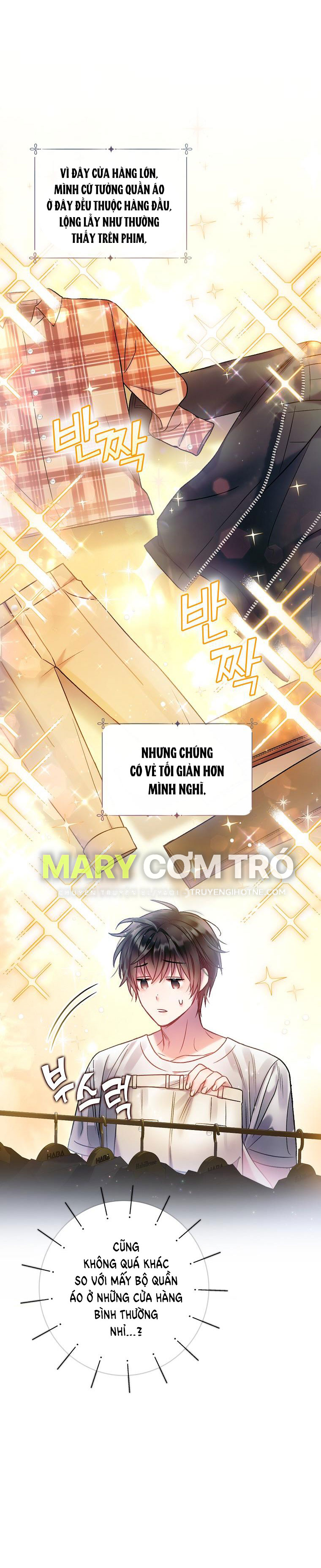 Sugar Rain chapter 13.1 - Trang 17
