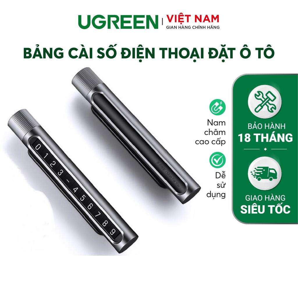 Bảng cài ssố điện thoại đặt trên xe hơi khi đỗ xe cao cấp Ugreen LP151 LP178 - Hàng Chính Hãng