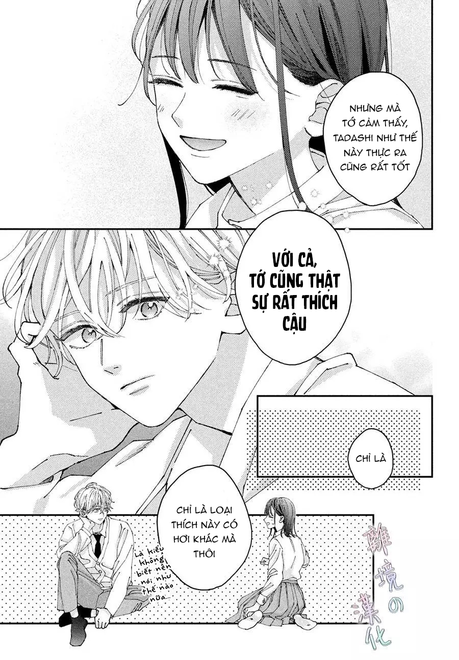 chuyện tình của chúng ta thật khó phân biệt ranh giới chapter 4.2 5