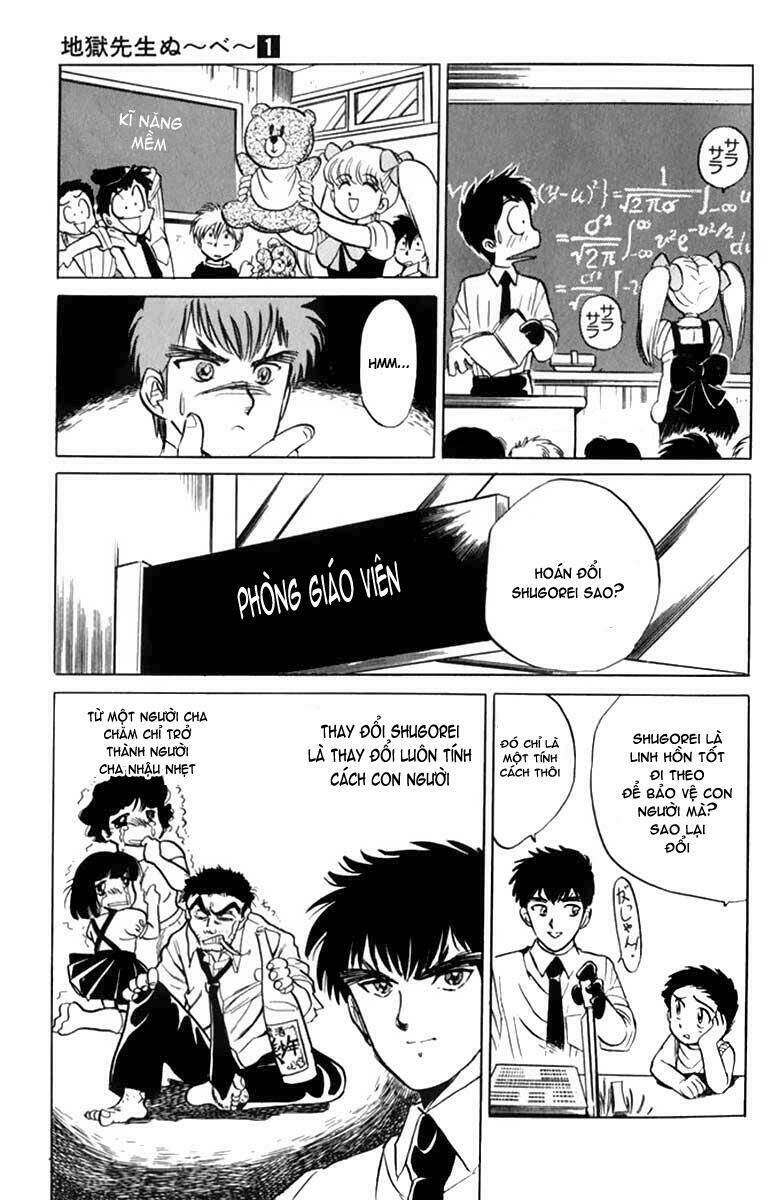 jigoku sensei nube - người thầy dũng cảm chapter 4 13