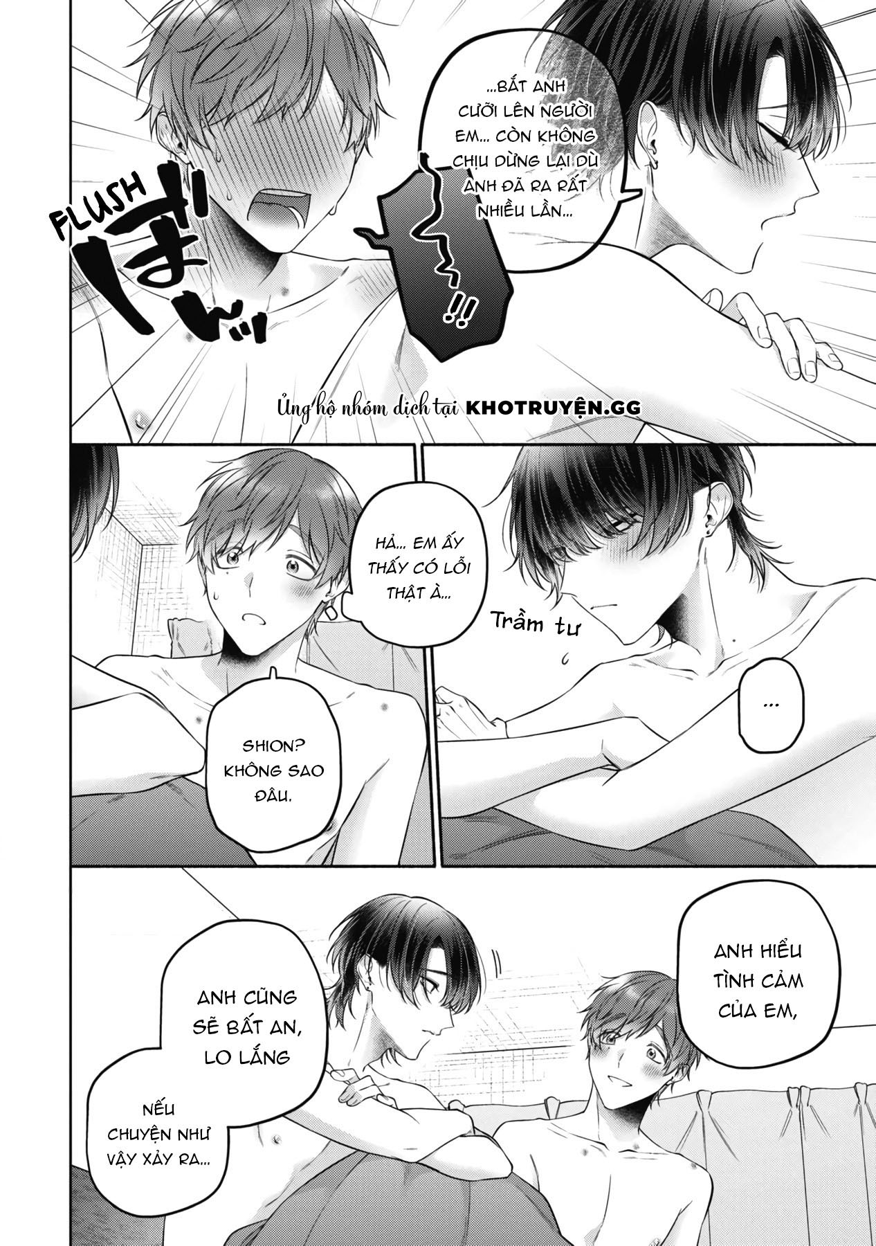 tình yêu giả dối chapter 7 10