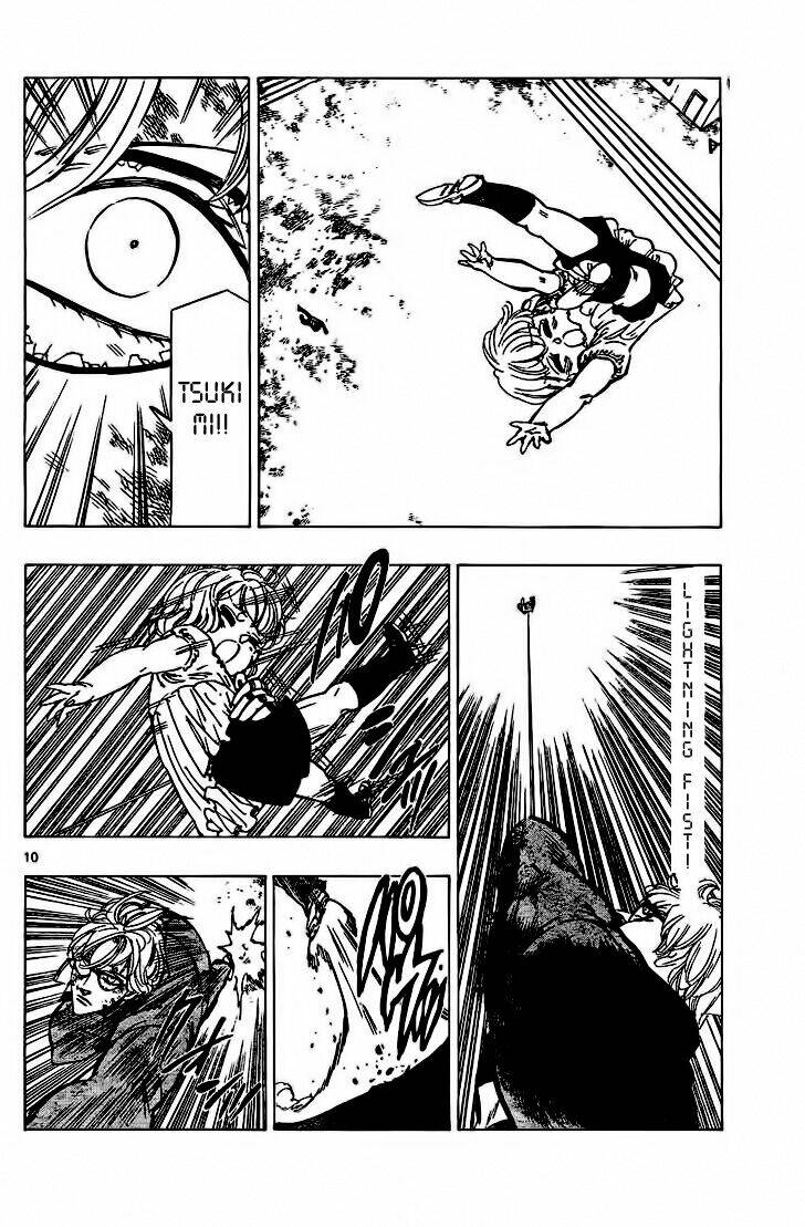 kongou banchou chapter 56 12