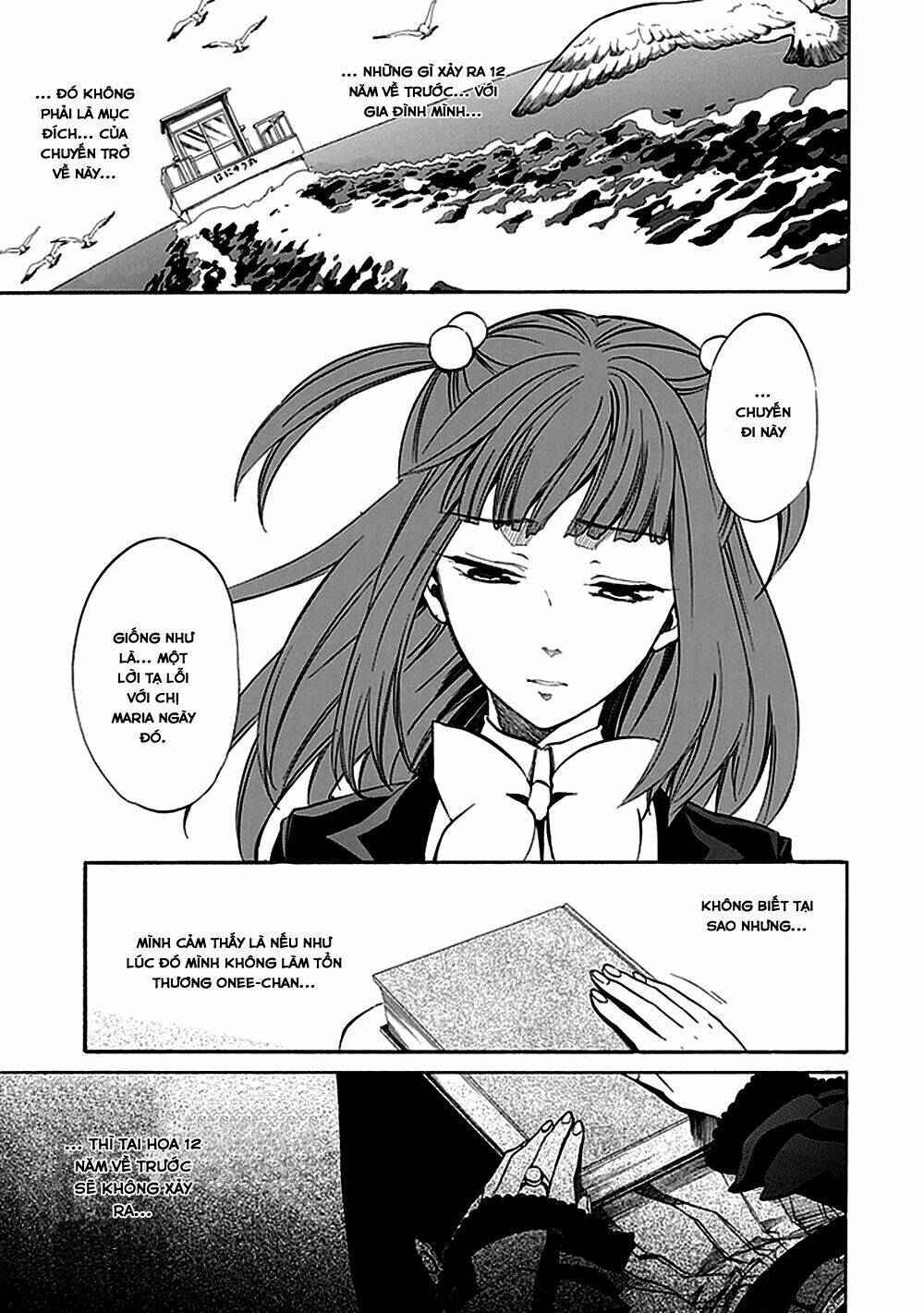 umineko no naku koro ni episode 4: alliance of the golden witch chapter 20 14