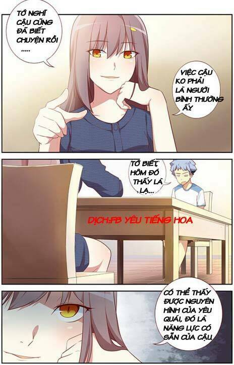 yaoguai mingdan chapter 35 5