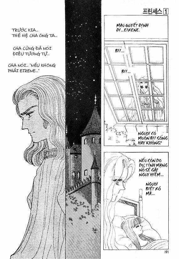 princess manhwa chapter 3 59