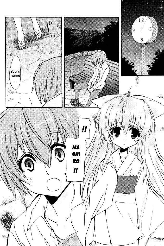 tayutama - kiss on my deity chapter 6 15