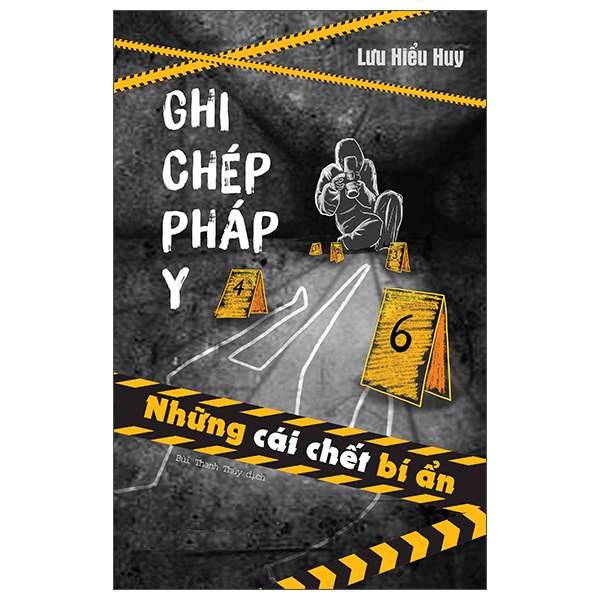 Combo Sách Ghi Chép Pháp Y - Những Cái Chết Bí Ẩn + Những Con Quái Vật Đội Lốt Người Trong Thị Trấn (Bộ 2 Cuốn - AZ)